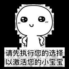deposit slot pakai pulsa xl Dengan senyum di wajahnya, dia berkata: Paman Liao telah dibujuk olehmu.